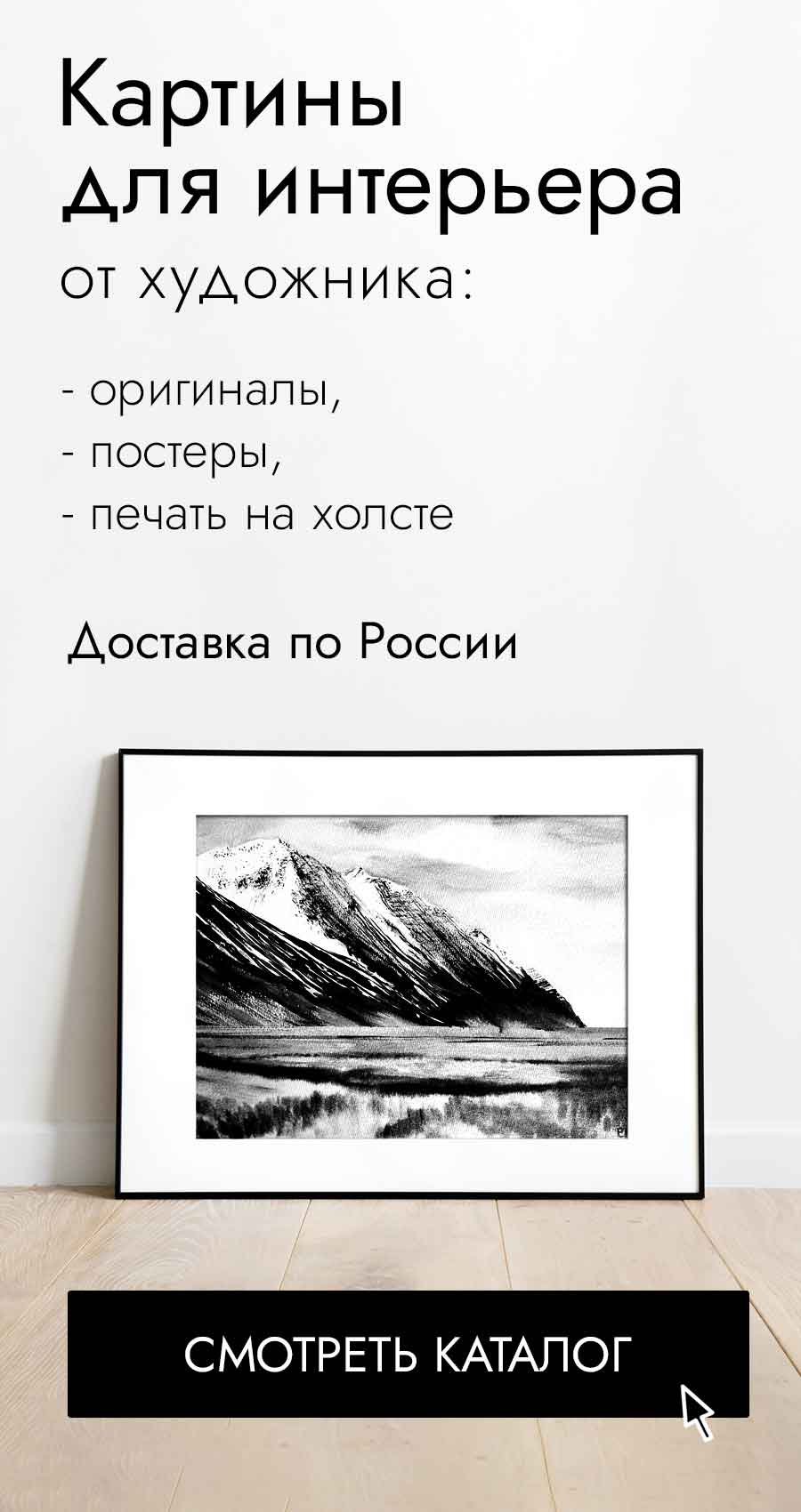 Рисунок к сказке о царе салтане карандашом легкий (48 фото) » Рисунки для срисовки и не только